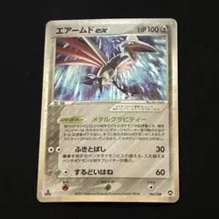 2026年最新】ワールドチャンピオンズパックの人気アイテム - メルカリ