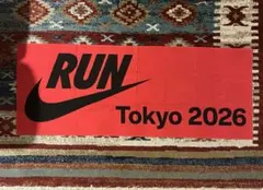 【限定品】NIKE RUN Tokyo 2026 手拭いのサムネイル