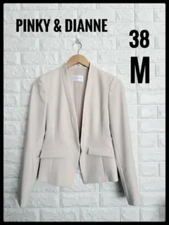 PINKY & DIANNE ノーカラージャケット ベージュ 38 M