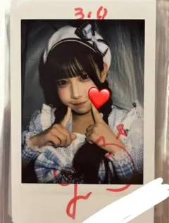 2026年最新】宇野ゆりの人気アイテム - メルカリ