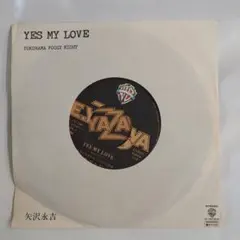 矢沢永吉　YES MY LOVE シングルレコード⑨