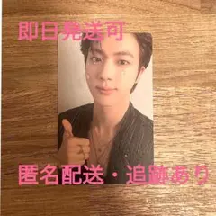 BTS キムソクジン　Jin トレカThe Astronaut