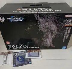 ハンターハンター　いちばんくじ　ラストワン　ミケ　おまけつき