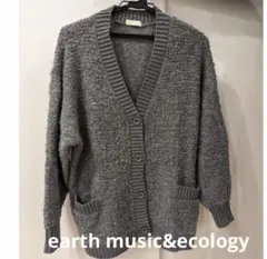 earth music&ecologyニットカーディガン