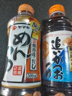 めんつゆ2本セットのサムネイル