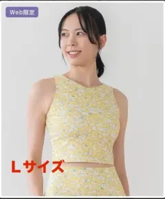 【新品　未使用　未開封】　【SUKALA】プリーツタンクトップ　LLサイズ 4571688968099_S.jpg