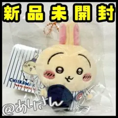 2025年最新】ちいかわ×MLB TOKYO SERIES マスコット うさぎ