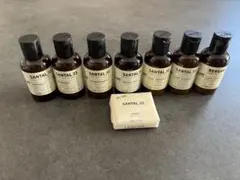 ルラボ　SANTAL 33 BERGAMOTEホテルアメニティ