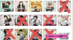 鬼滅の刃マグネット