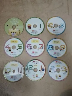 Benesse　こどもちゃれんじ　ぷち　9枚セット