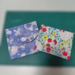【入園入学準備】☆マルチケース☆ポーチ☆2個セット