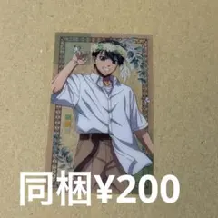 潔世一 クリアカード flower crown ブルーロック フラワークラウン