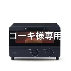 2025年最新】siroca 電子レンジ・オーブンの人気アイテム - メルカリ