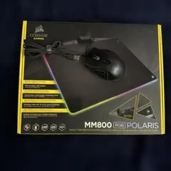 CORSAIR MM800 RGB POLARIS マウスパッド