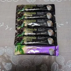 ブレンディスティック カフェオレ 5本入り 紅茶オレ