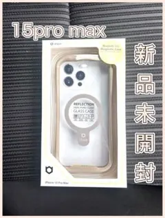 iFace magsafe iPhone 15 Promax ベージュ　ハミィ