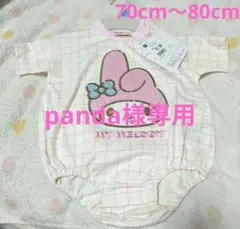 マイメロディ ロンパース 70cm～80cm ピンク チェック柄