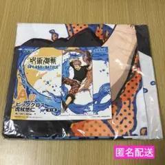 呪術廻戦 セガラッキーくじ A賞 ビッグクロス 虎杖悠仁