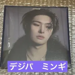 ATEEZ デジパック　ミンギ　未開封