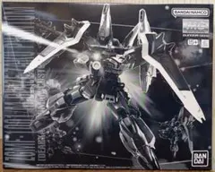MG 1/100 ブレイズザクファントム (ディアッカ・エルスマン専用機)のサムネイル