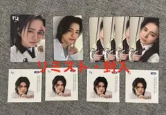 INI 松田迅 109 リミスト ラキドロ 封入 トレカ