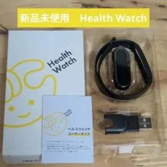 新品未使用　chocoZAP Health Watch 本体