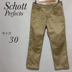 ショット　Schott Perfecto ワークパンツ　チノパン　30 ベージュのサムネイル