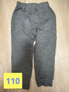 ユニクロ　110　ウルトラストレッチアクティブジョガーパンツ