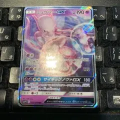 レンレン様 リクエスト 3点 まとめ商品