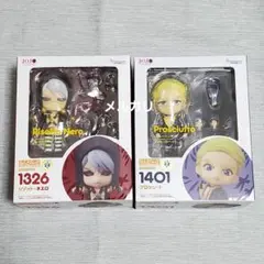 2025年最新】プロシュート ねんどろいどの人気アイテム - メルカリ