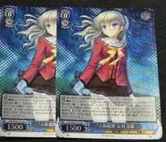 2026年最新】ヴァイス secの人気アイテム - メルカリ