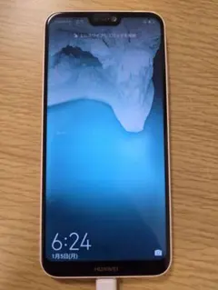 HUAWEI P20 Lite