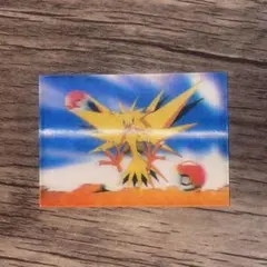 ポケモン 明治ミルクココア 3Dカード ゲンガー - メルカリ