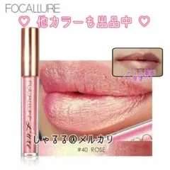 ♥️びびっちー♥️プロフ見て下さい様 リクエスト 3点 まとめ商品