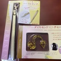 レザー調ストラップ&ダイヤモンド型 チャーム
