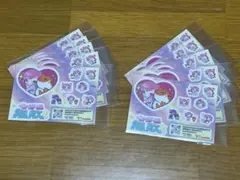 しなこ　ふてにゃん　ワイモバイル限定シール10枚セット