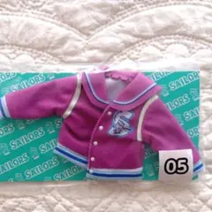 一番くじ　リカちゃんセーラーズ　スカジャン