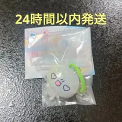 ぷくぷくあわわちゃん ハート めじるしアクセサリー ①