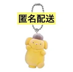 サンリオキャラクターズ ミニチュアチャーム ポムポムプリン