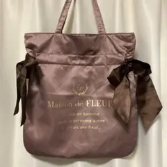 Maison de FLEUR ダブルリボントートバッグ ブラウン