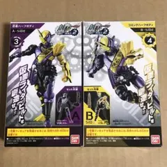 2026年最新】BANDAI Candy 仮面ライダーの人気アイテム - メルカリ