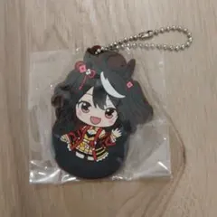 【ウマ娘 】ダービーラバーマスコット キタサンブラック