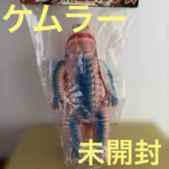 M1号 ウルトラQ ラゴン マーブルシリーズ エンバーXアビスVer ソフビ