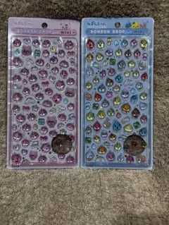 【正規品】‼️しずくちゃん　ボンボンドロップシール　ボンドロ　ミニ