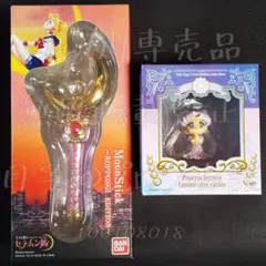 セーラームーン　セーラームーン展　ムーンスティック・ぷちきゃら　セラムン展