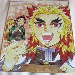 鬼滅の刃 全集中展 ミニ色紙 色紙 弐 B