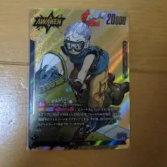 ドラゴンボールフュージョンワールド 魔人ブウ悪 ゴテンクス パラレル