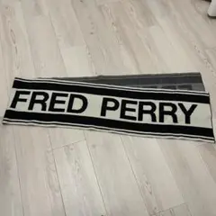 フレッドペリー　手洗い可 ウールマフラー