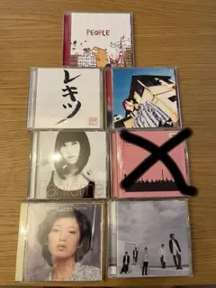 PEOPLE 1◆初回生産限定盤 新品未開封 CD+DVD ピポワン ピープル Amazon.co.jp: GOLD (初回生産限定盤) - PEOPLE 1: ミュージック
