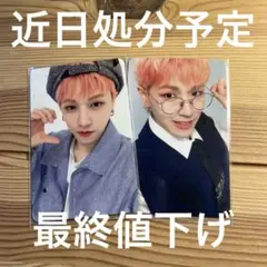 BOYNEXTDOOR HOW? リウ ポップアップ トレカ ヒュンダイ